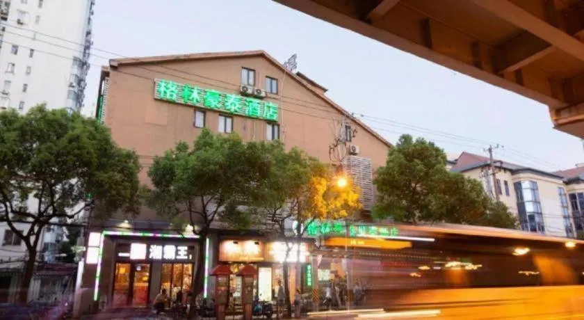 GreenTree Inn Shanghai South Railway Station Xujiahui Stadium Subway Station Shell Hotel