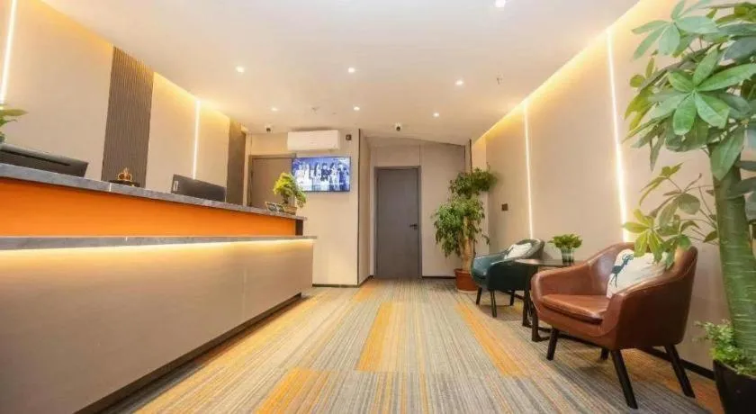 GreenTree Inn Shanghai South Railway Station Xujiahui Stadium Subway Station Shell Hotel