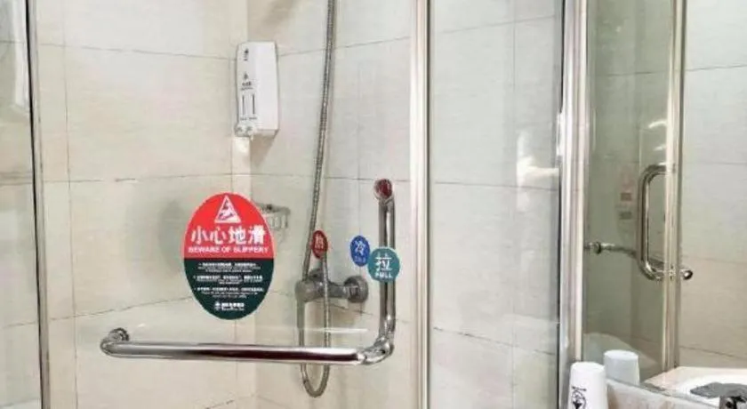 GreenTree Inn Shanghai South Railway Station Xujiahui Stadium Subway Station Shell Hotel