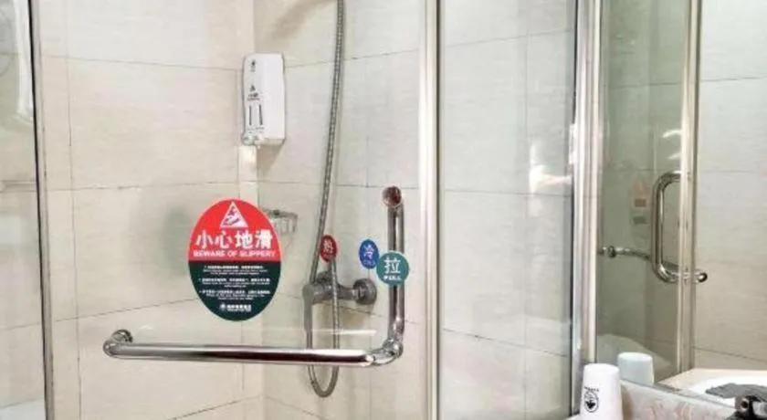 GreenTree Inn Shanghai South Railway Station Xujiahui Stadium Subway Station Shell Hotel