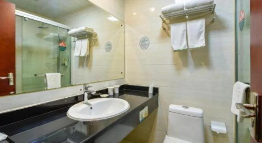 GreenTree Inn Wuxi Changjiang North Road Jincheng Road Express Hotel