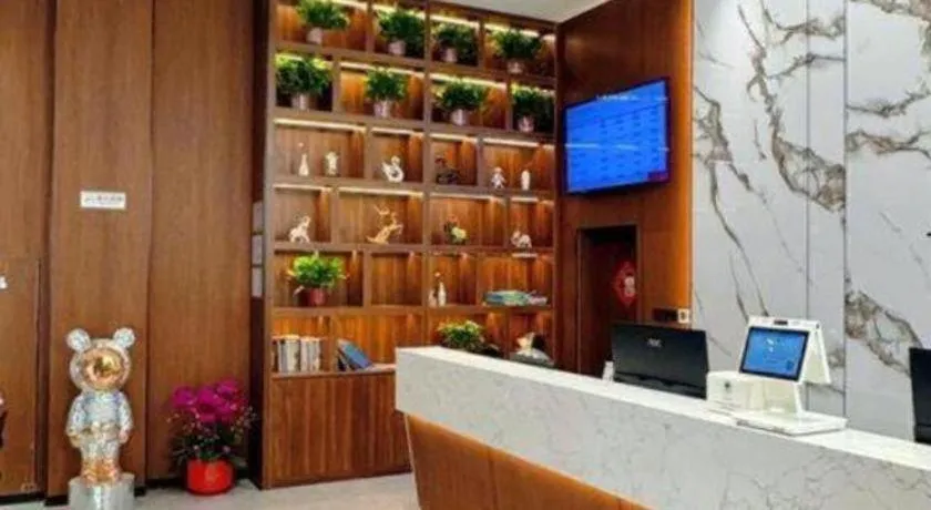 GreenTree Inn Wuxi Changjiang North Road Jincheng Road Express Hotel