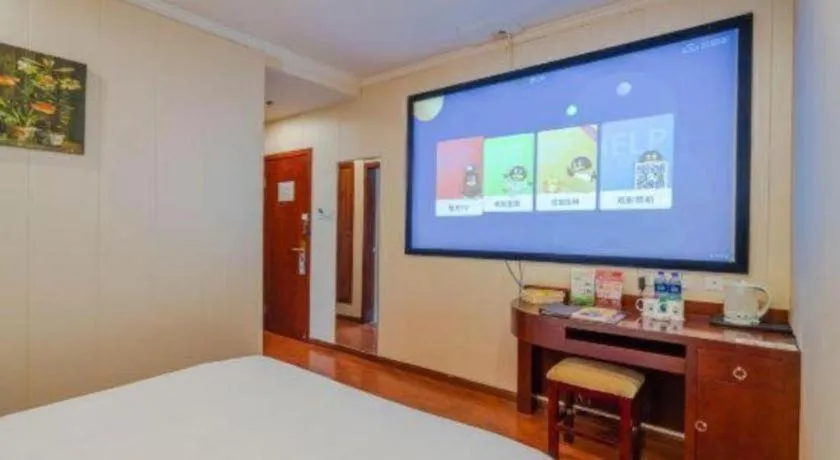 Bed in GreenTree Inn Wuxi Changjiang North Road Jincheng Road Express Hotel