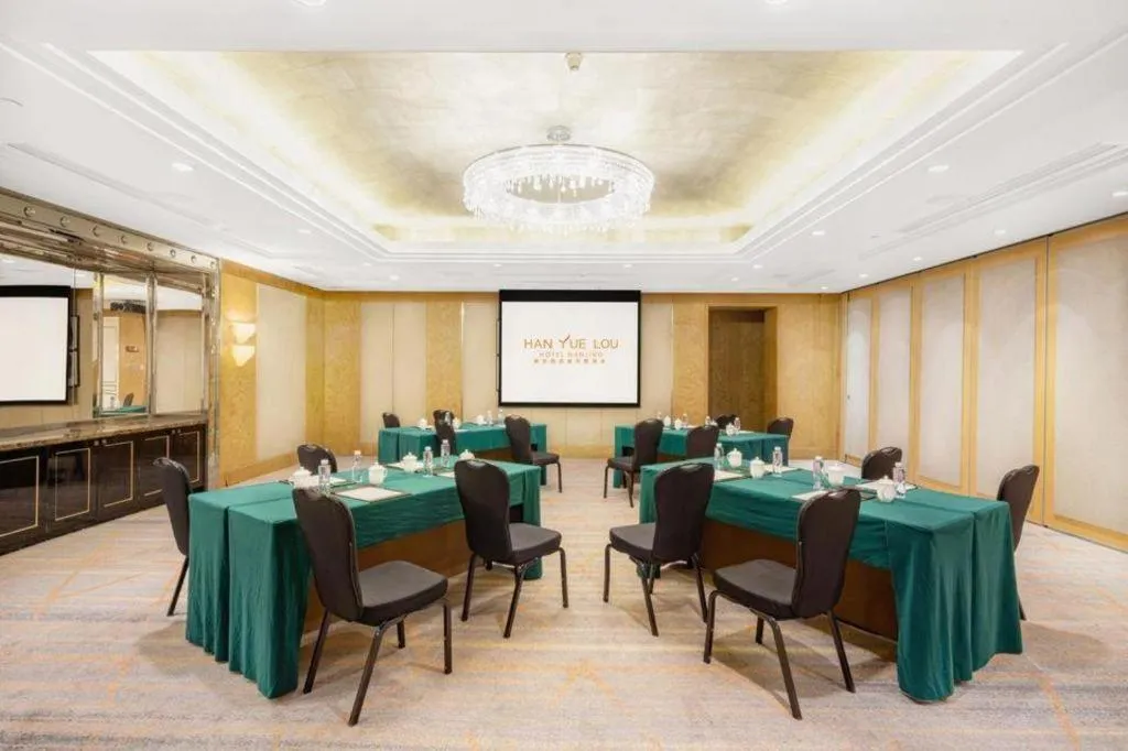 Han Yue Lou Hotel Nanjing