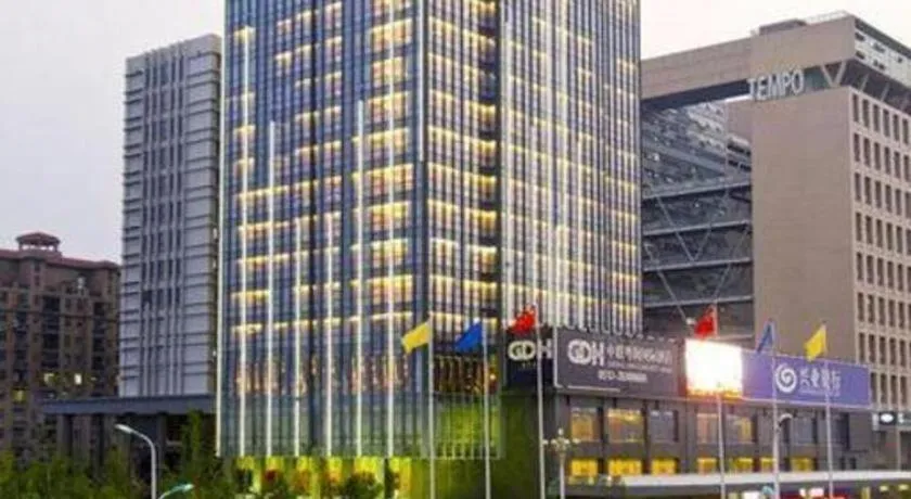 Zhangjiagang Zhonglian GDH International Hotel