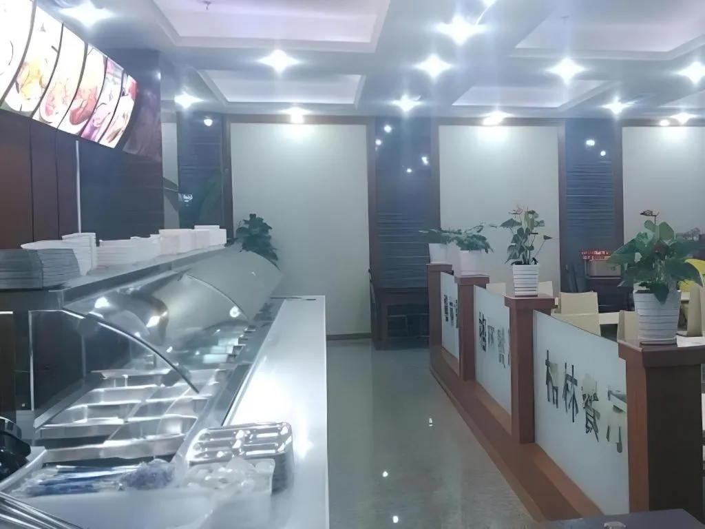 GreenTree Inn Shanghai Changxing Island Yuansha Fishing Port Hotel