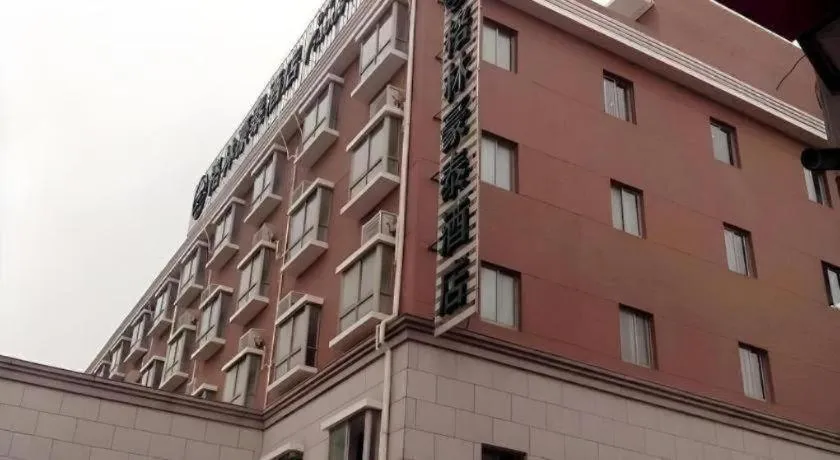 GreenTree Inn Shanghai Changxing Island Yuansha Fishing Port Hotel