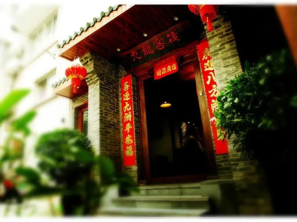 Parkside Hostel Parkside Hostel