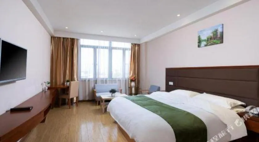 Bed in GreenTree Inn Shanghai Caohejing Development Zone Songjiang Park Jiuxin Road Business Hotel