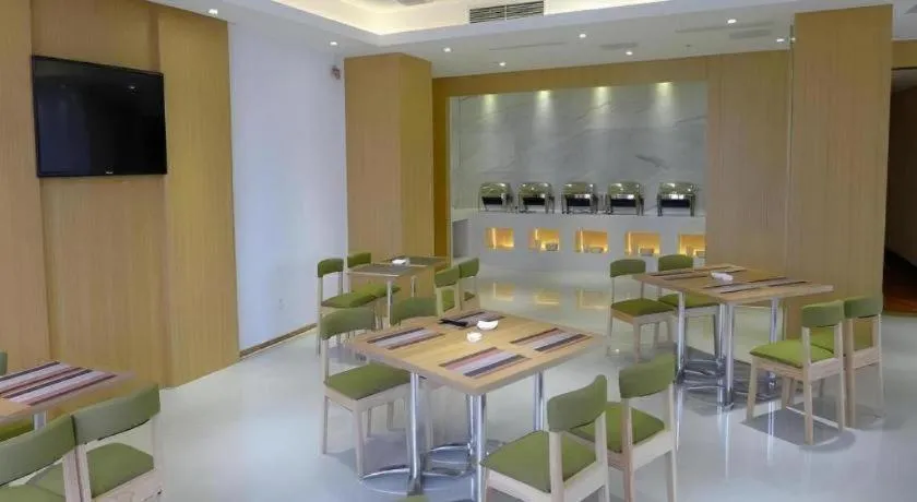 GreenTree Inn Shanghai Caohejing Development Zone Songjiang Park Jiuxin Road Business Hotel