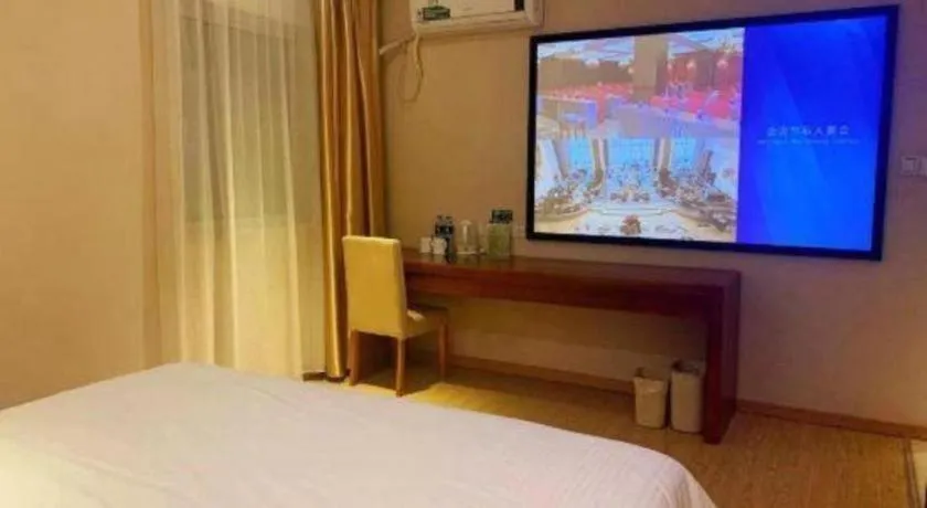 Bed in GreenTree Inn Shanghai Caohejing Development Zone Songjiang Park Jiuxin Road Business Hotel