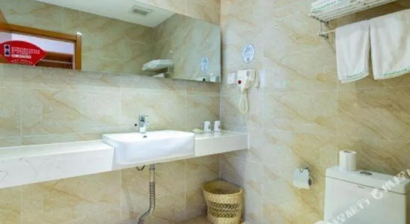 GreenTree Inn Shanghai Caohejing Development Zone Songjiang Park Jiuxin Road Business Hotel