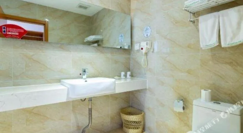 GreenTree Inn Shanghai Caohejing Development Zone Songjiang Park Jiuxin Road Business Hotel