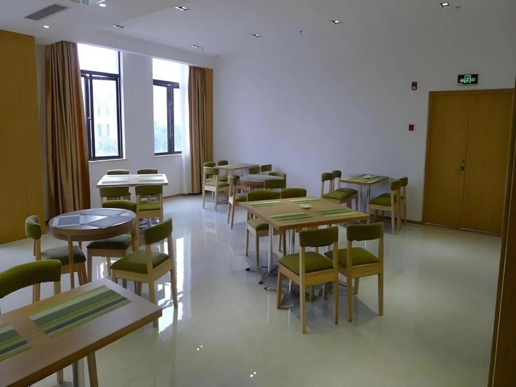 GreenTree Inn Shanghai Caohejing Development Zone Songjiang Park Jiuxin Road Business Hotel