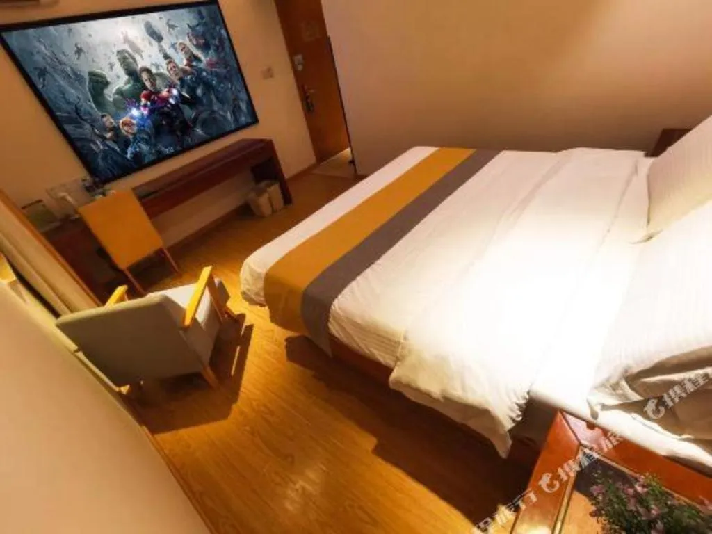 Bed in GreenTree Inn Shanghai Caohejing Development Zone Songjiang Park Jiuxin Road Business Hotel