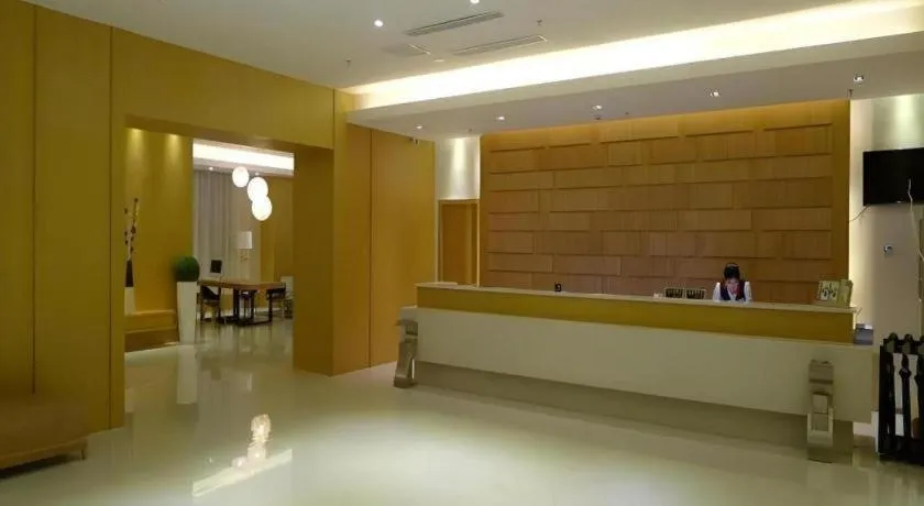 GreenTree Inn Shanghai Caohejing Development Zone Songjiang Park Jiuxin Road Business Hotel