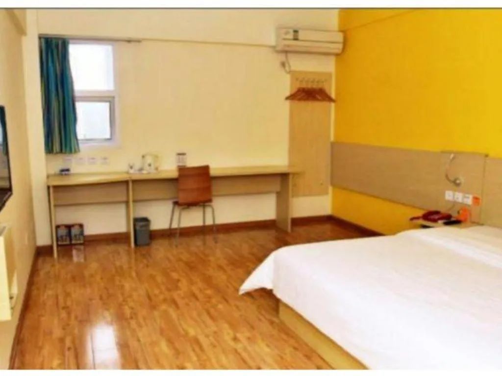 7 Days Inn Chengdu Shuangliu International Airport