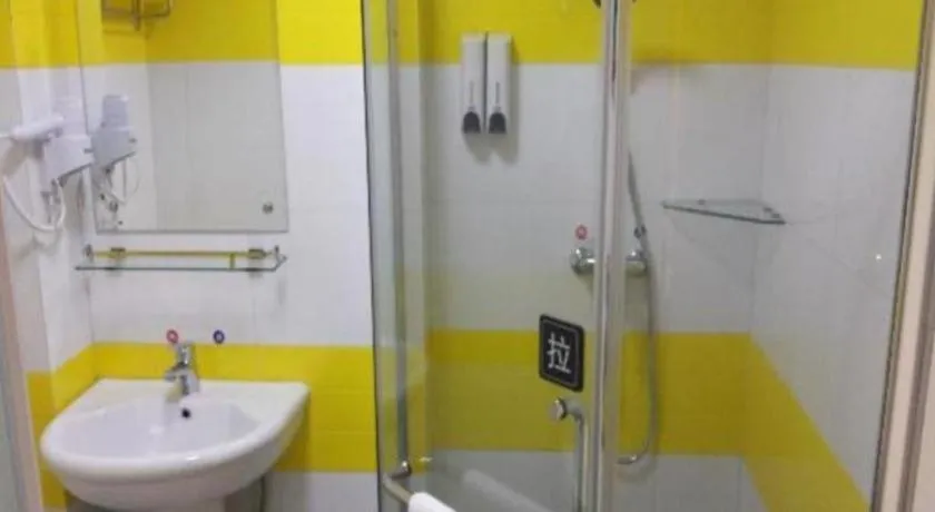 7 Days Inn Chengdu Shuangliu International Airport