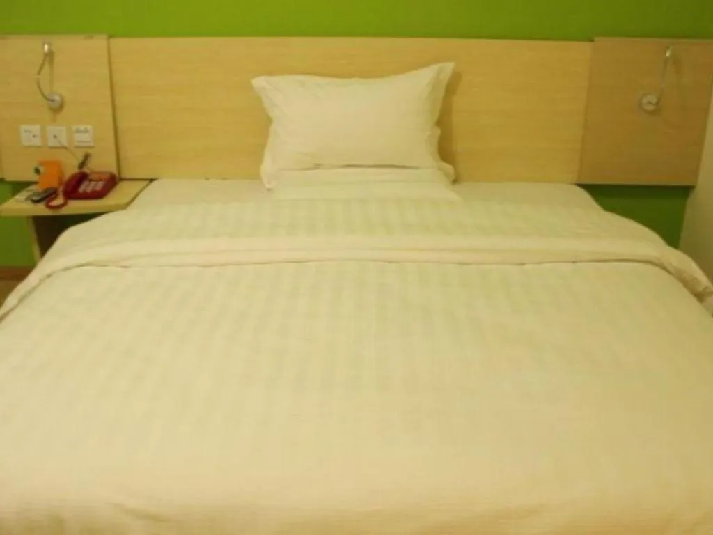 7 Days Inn Chengdu Shuangliu International Airport