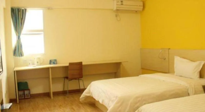 7 Days Inn Chengdu Shuangliu International Airport