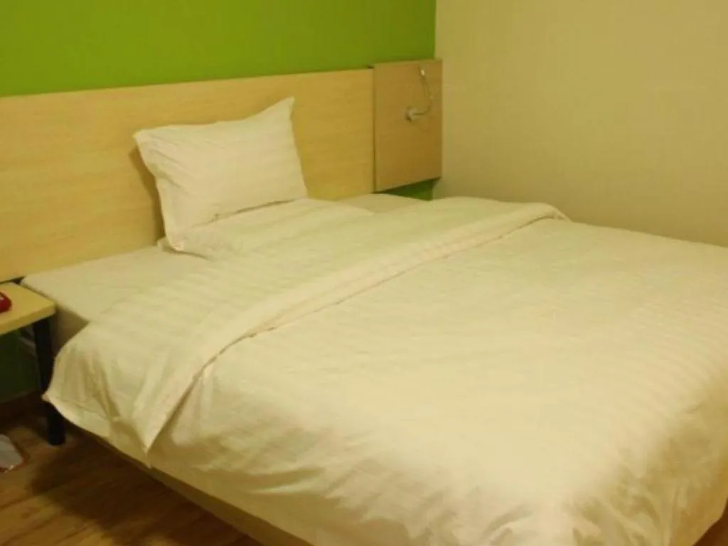 7 Days Inn Chengdu Shuangliu International Airport