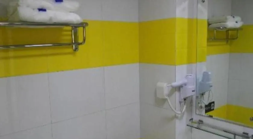 7 Days Inn Chengdu Shuangliu International Airport