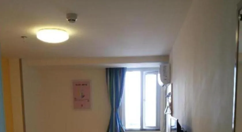 7 Days Inn Chengdu Shuangliu International Airport