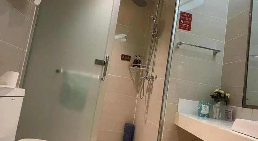 Xinxiang Zhongzhou Yihe Hotel