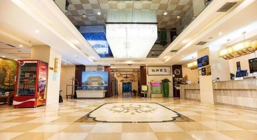 Xinxiang Zhongzhou Yihe Hotel