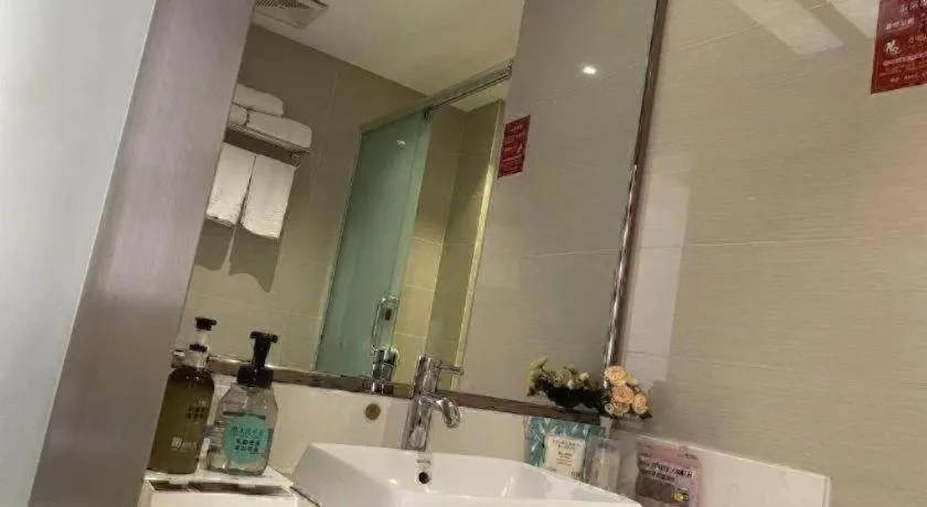 Xinxiang Zhongzhou Yihe Hotel