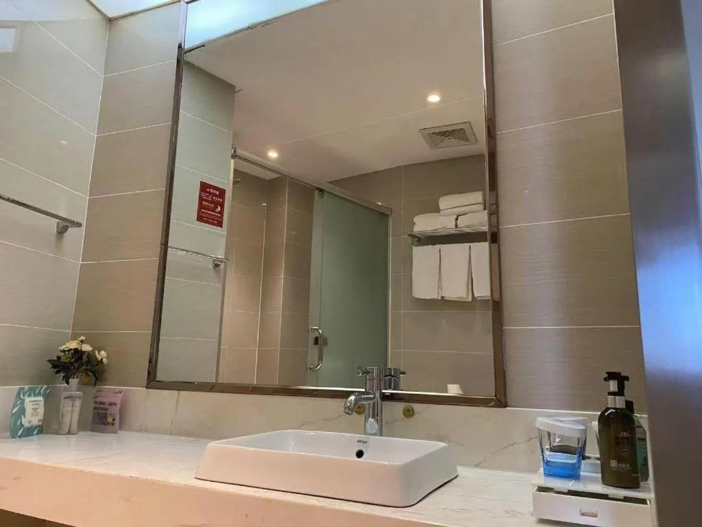 Xinxiang Zhongzhou Yihe Hotel