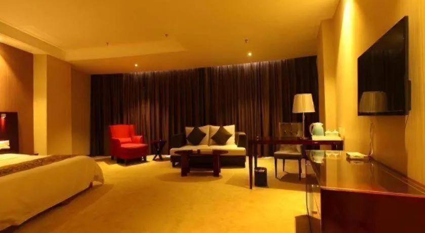 Xinxiang Zhongzhou Yihe Hotel