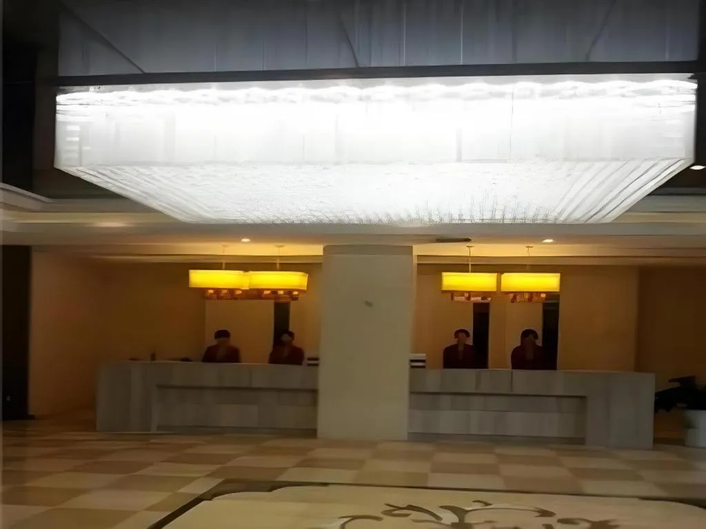 Xinxiang Zhongzhou Yihe Hotel