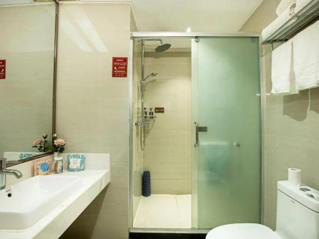 Xinxiang Zhongzhou Yihe Hotel