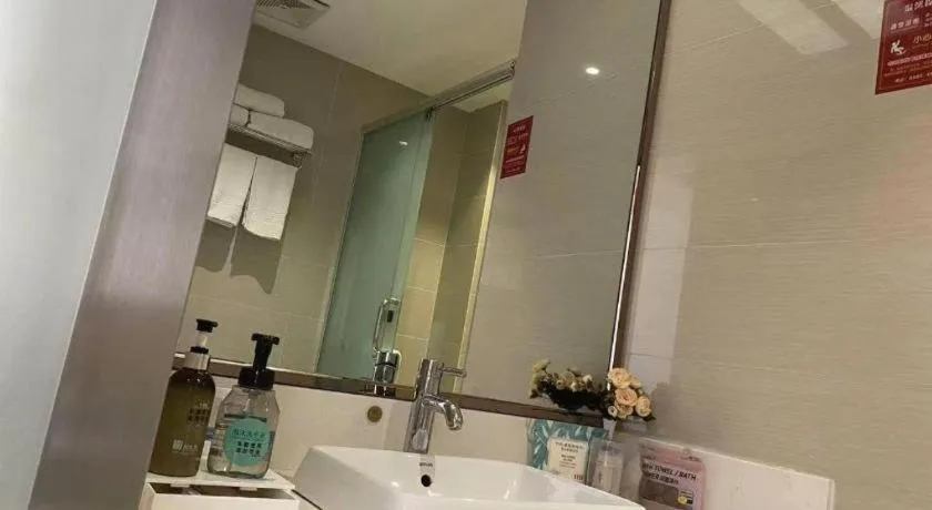 Xinxiang Zhongzhou Yihe Hotel