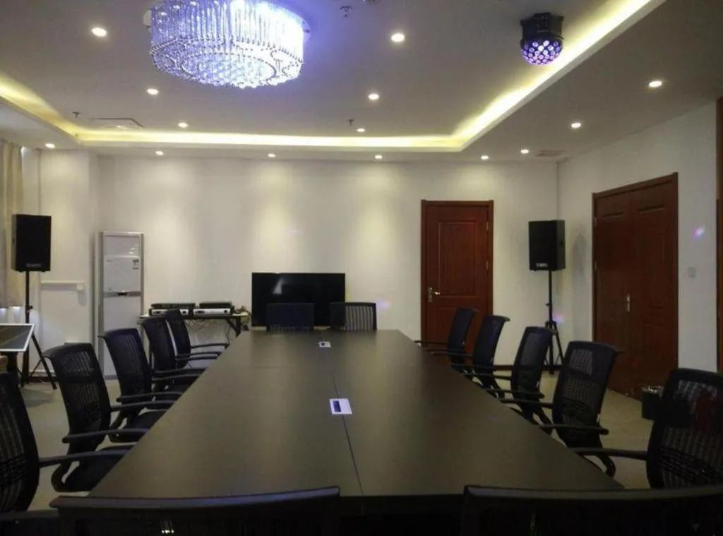 Xinxiang Zhongzhou Yihe Hotel