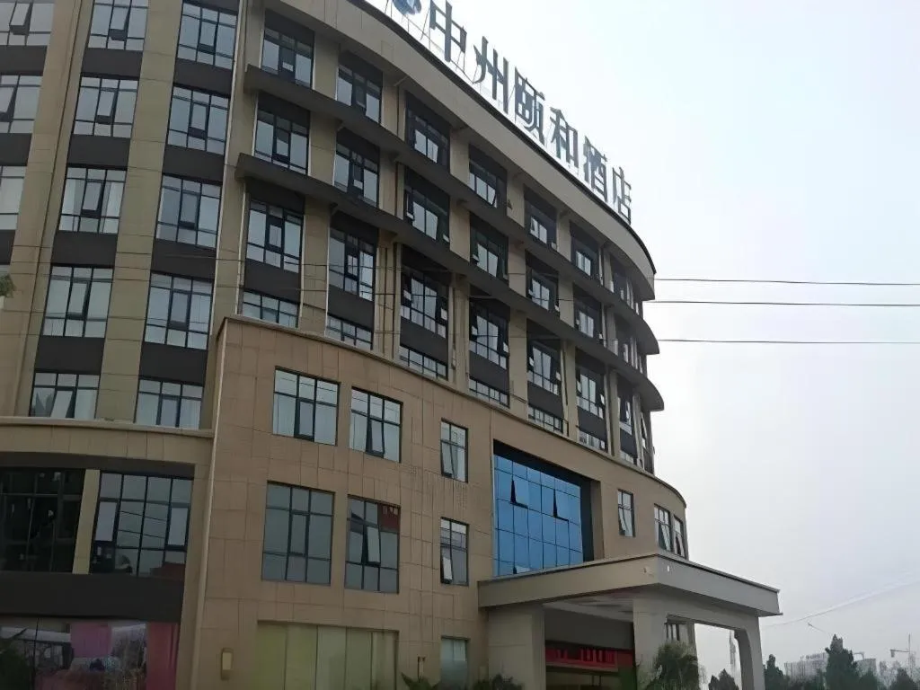 Xinxiang Zhongzhou Yihe Hotel