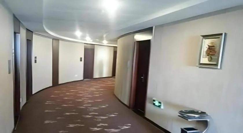 Xinxiang Zhongzhou Yihe Hotel