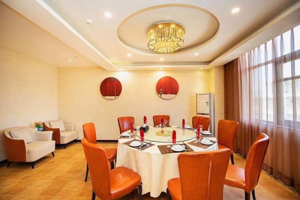 Xinxiang Zhongzhou Yihe Hotel