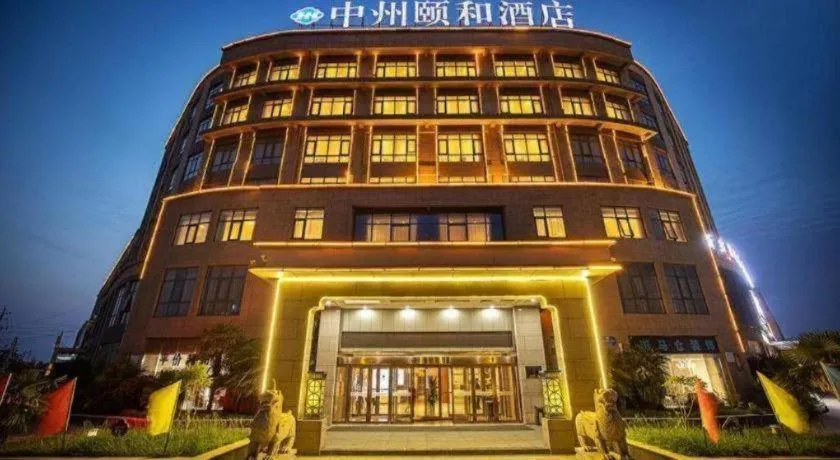 Xinxiang Zhongzhou Yihe Hotel