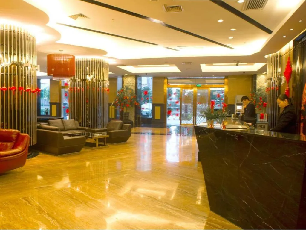 Nanning Prince Hotel