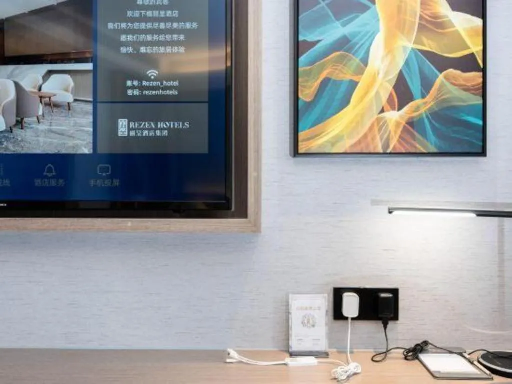 Nanning Prince Hotel