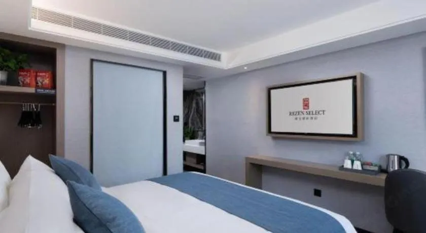 Bed in Nanning Prince Hotel