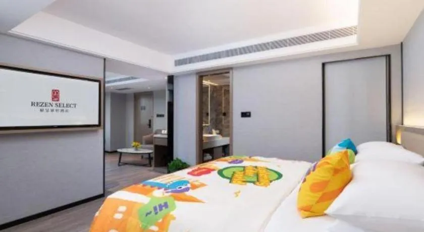 Bed in Nanning Prince Hotel