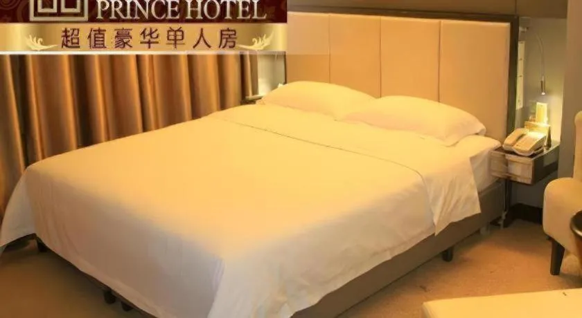 Bed in Nanning Prince Hotel