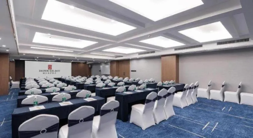 Nanning Prince Hotel