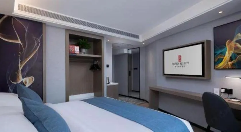 Bed in Nanning Prince Hotel