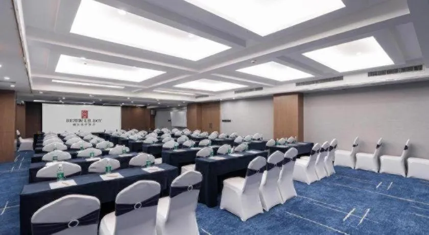 Nanning Prince Hotel