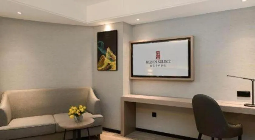 Nanning Prince Hotel