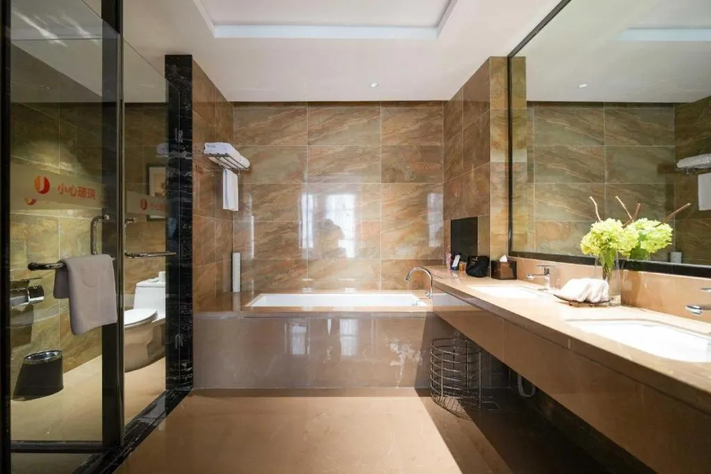 Jiyuan Oriental Jianguo Hotel